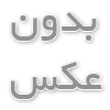  تور مجارستان